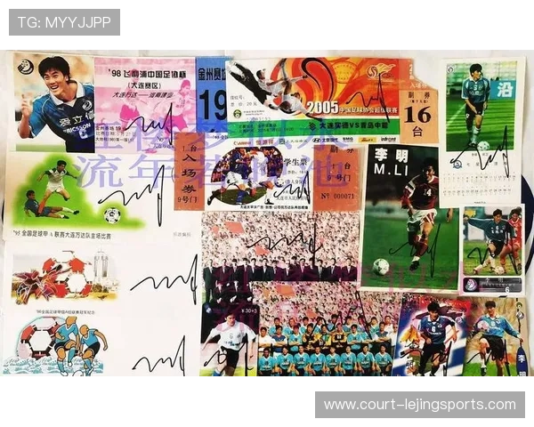 足球球星卡开盒编年史：探寻传奇瞬间与珍稀收藏的无尽魅力